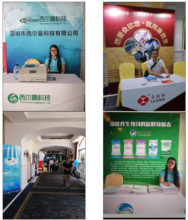 微信截圖_20190911172329.png