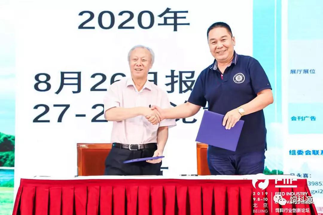 微信圖片_20190912175905.jpg