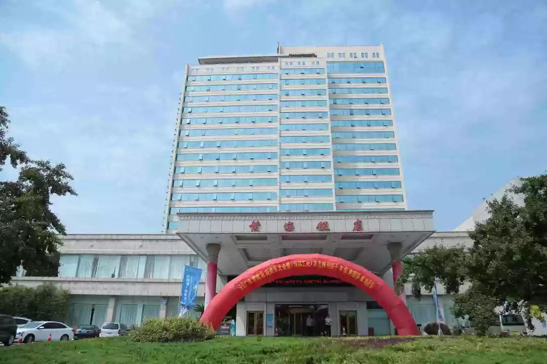 微信圖片_20190917141600.jpg