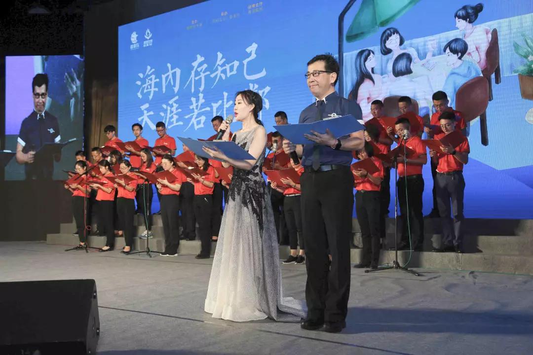 微信圖片_20190917141659.jpg