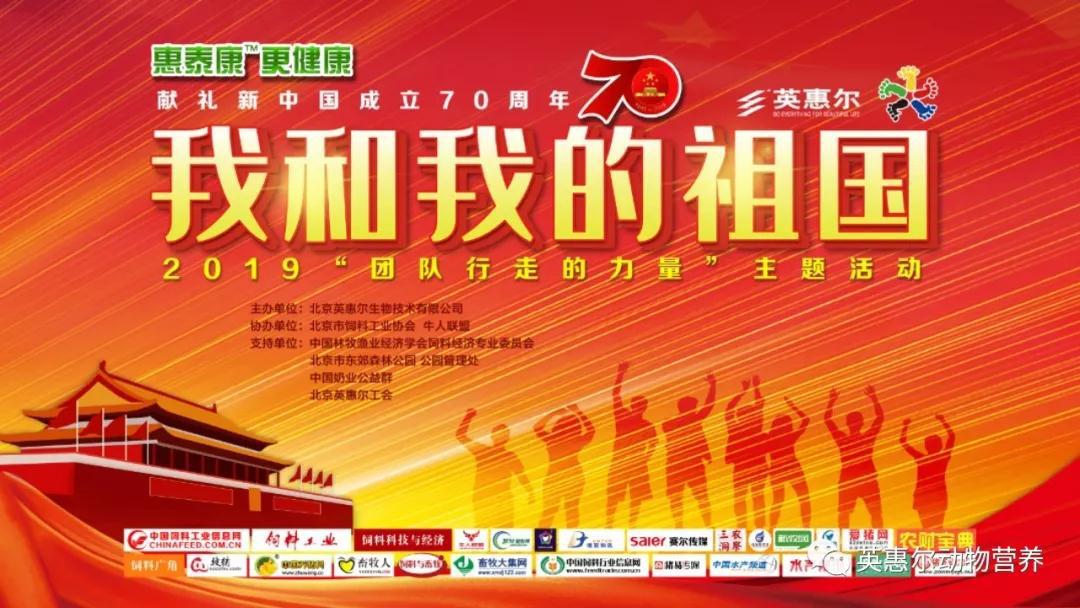 1571103979208302.jpg 微信圖片_20191015092958.jpg