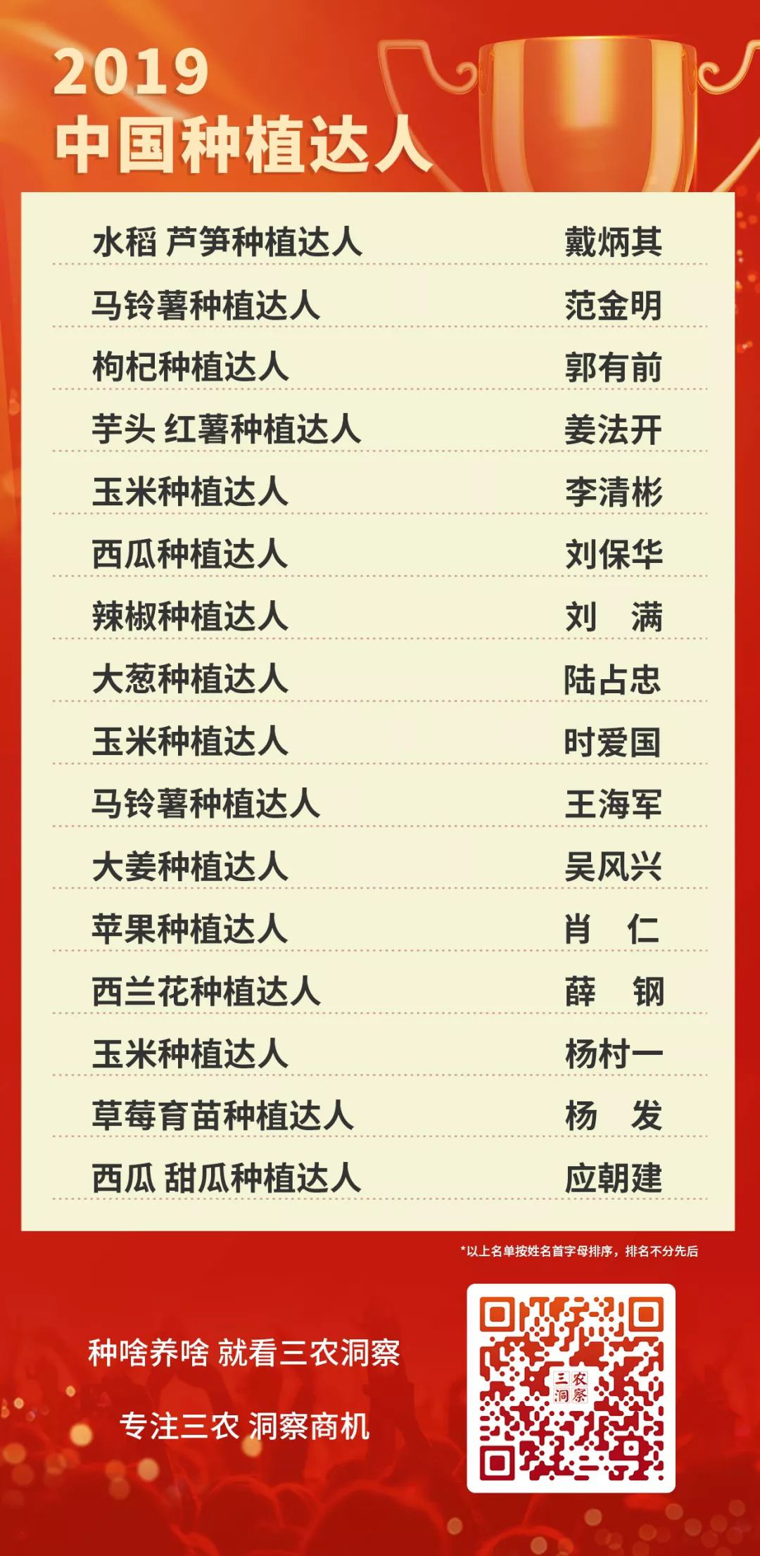 圖片23.png