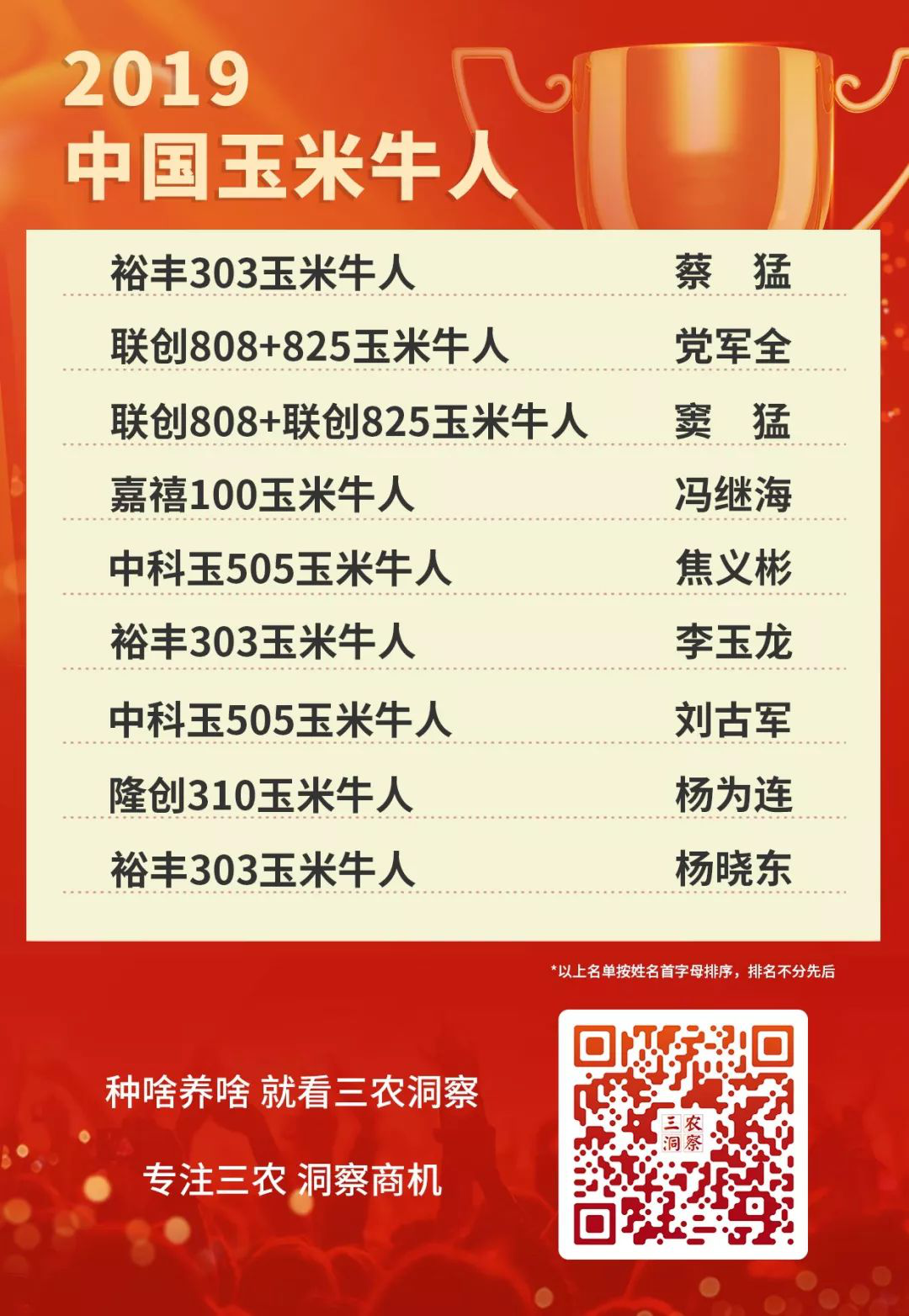 圖片24.png