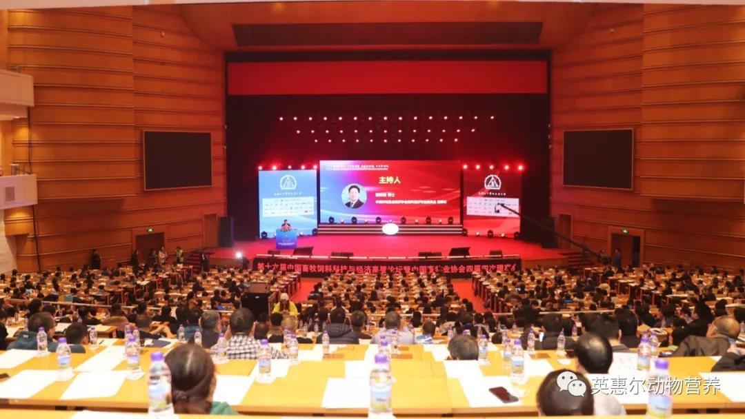 微信圖片_20191218085725.jpg