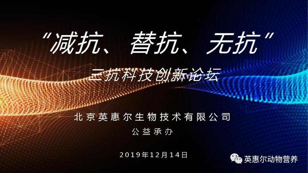 微信圖片_20191218085731.jpg