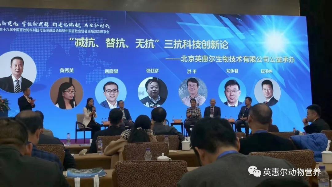 微信圖片_20191218085816.jpg