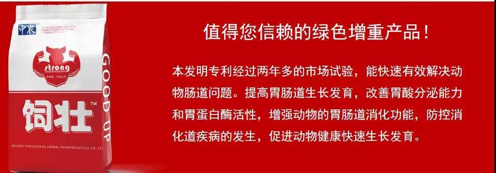 1577066813461146.jpg 微信圖片_20191223095951.jpg