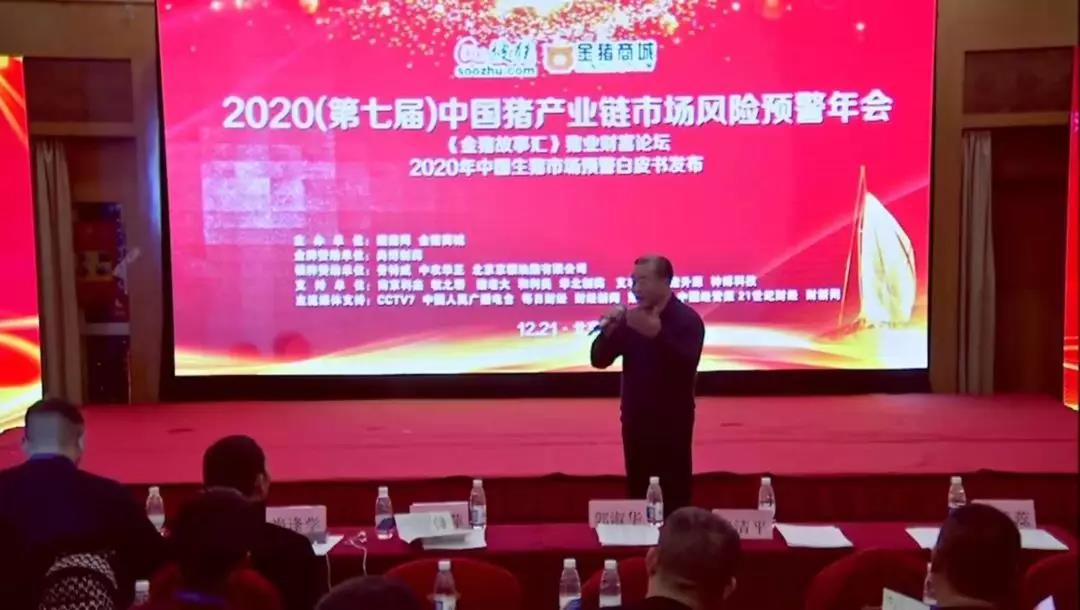 1577067009541787.jpg 微信圖片_20191223100031.jpg