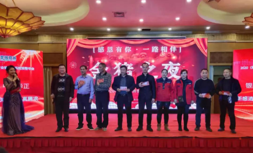 1577067058100886.jpg 微信圖片_20191223100041.jpg