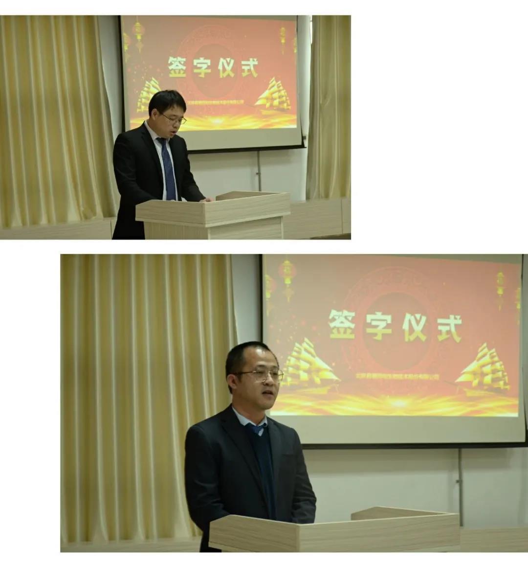 1616468165122447.jpg 微信圖片_20210323105150.jpg
