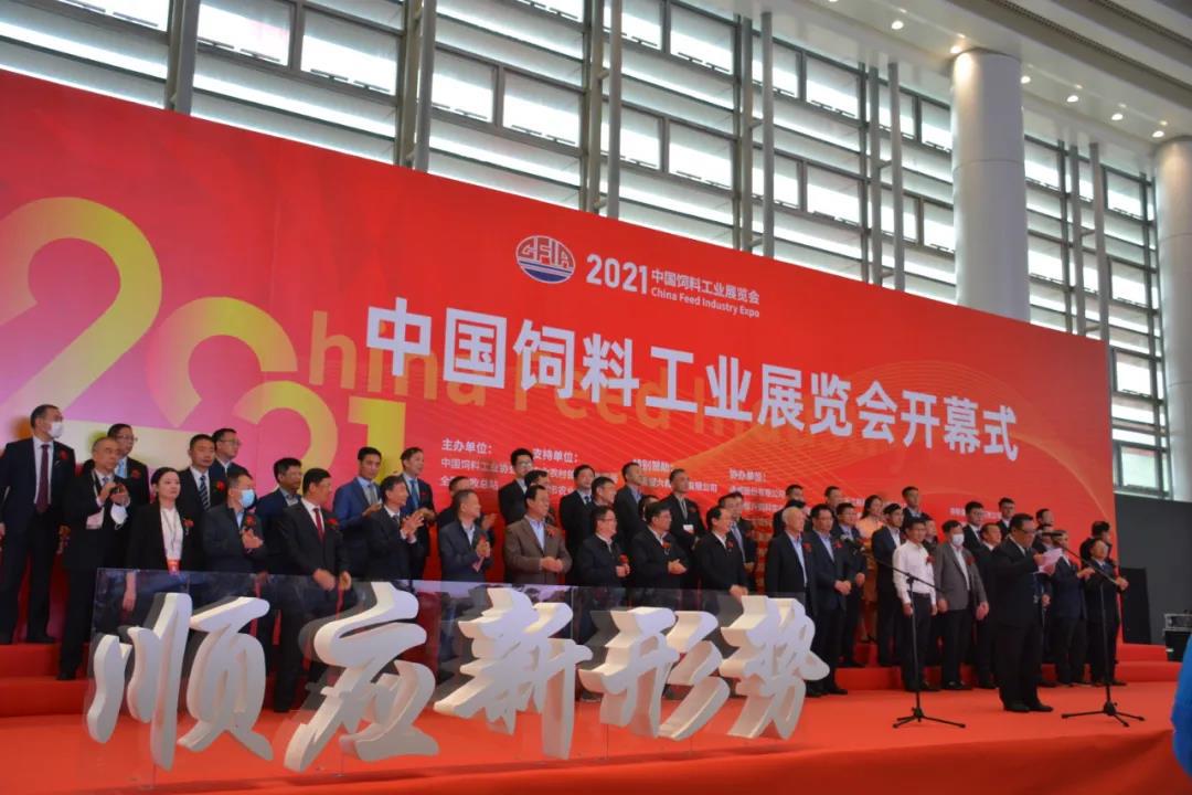 1619156382522487.jpg 微信圖片_20210423133821.jpg