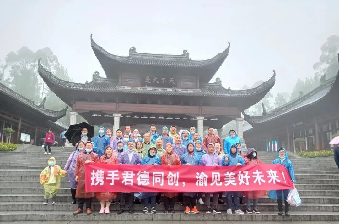 1619156406362988.jpg 微信圖片_20210423133828.jpg