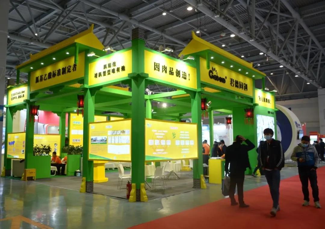 1619156419219096.jpg 微信圖片_20210423133831.jpg
