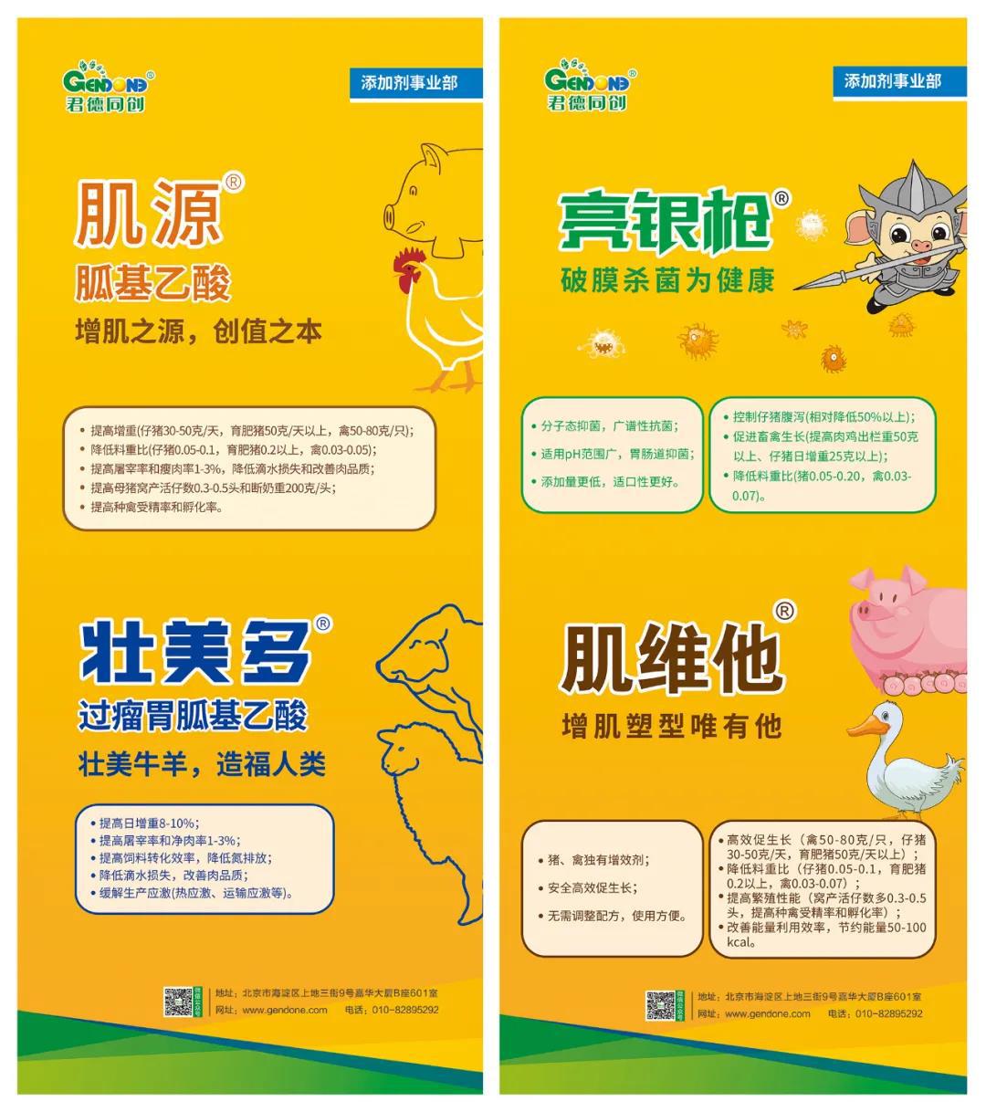 1619156470226292.jpg 微信圖片_20210423133846.jpg