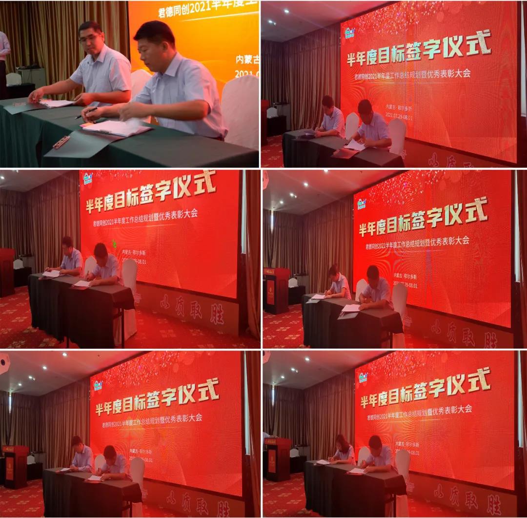 微信圖片_20210806081051.jpg