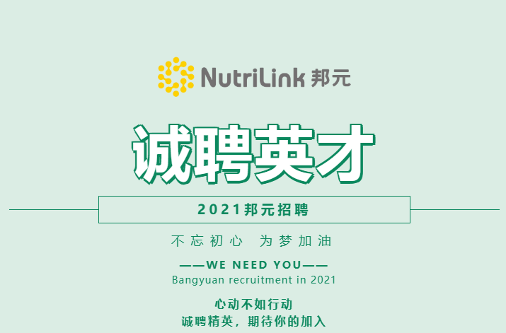 微信截圖_20210825095551.png