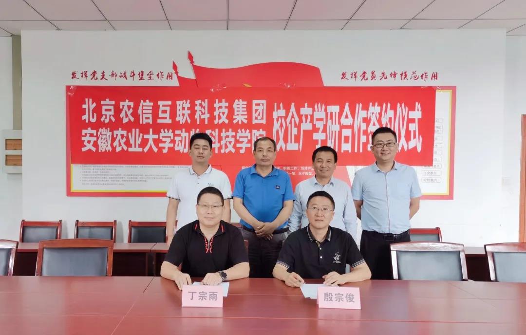 微信圖片_20210909084119.jpg