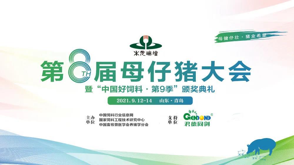 1631855590252220.jpg 微信圖片_20210917131122.jpg