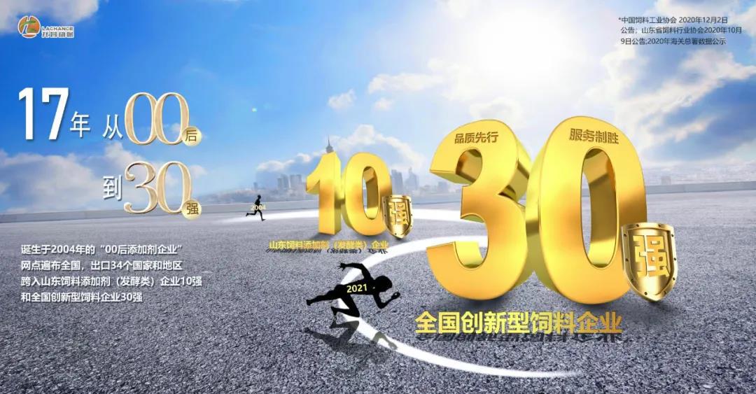 微信圖片_20211015113244.jpg