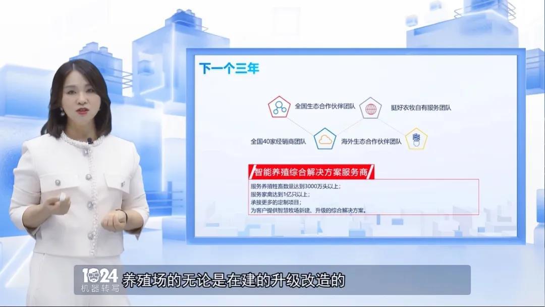 微信圖片_20211102133257.jpg