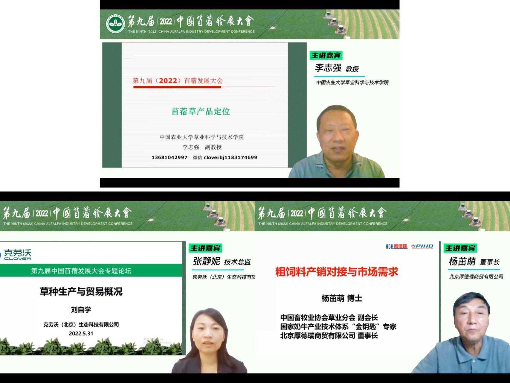 1654154491123477.jpg