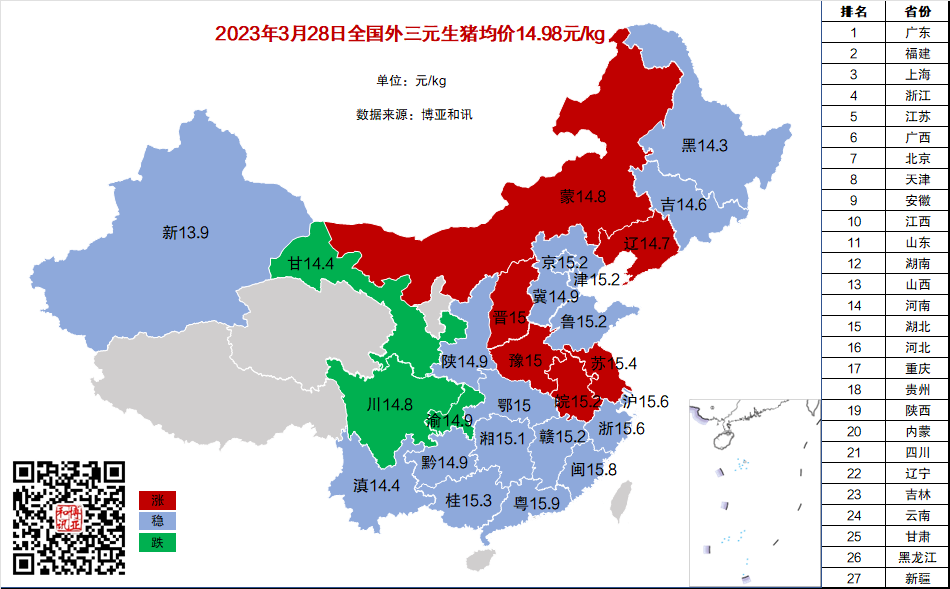 PIV(~[Q`~~$V4B@L[J)89BU.png