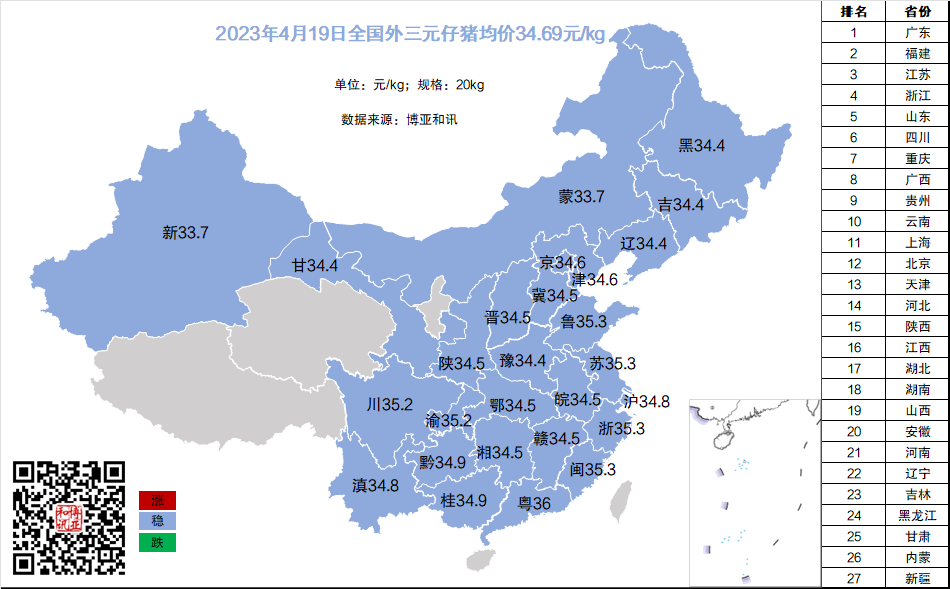 ITXRBJ}A1(CW_YU87PDI%1T.png