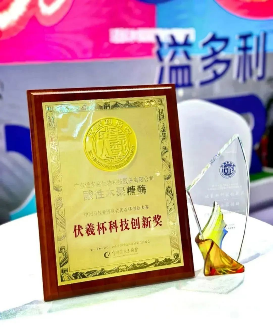 圖片29.png