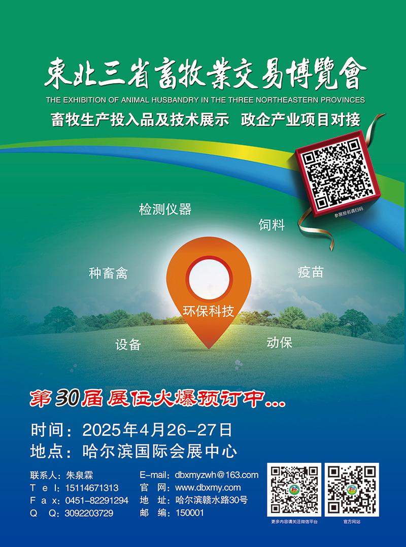 20圖.jpg