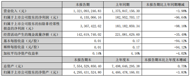圖片1.png