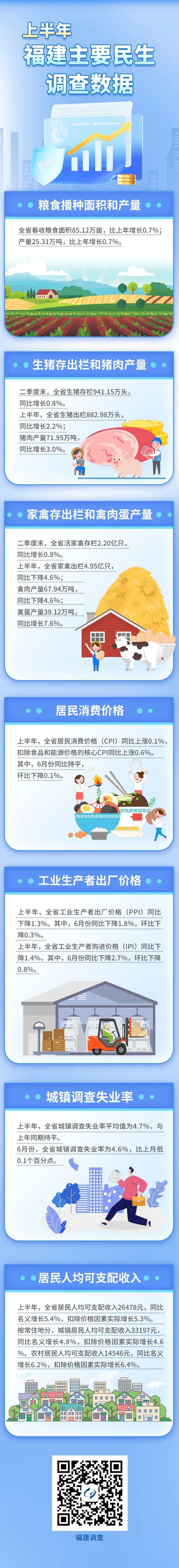 微信圖片_20250805111310.jpg