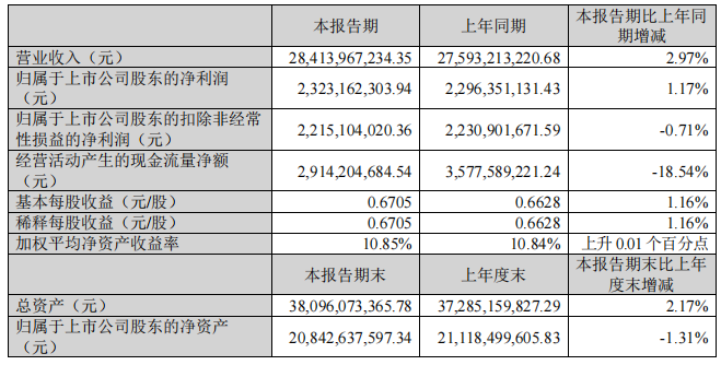 圖片1.png