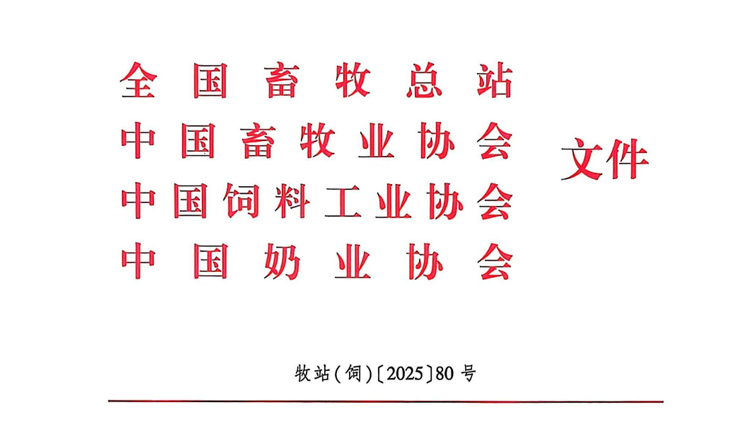 1755580512788674.png