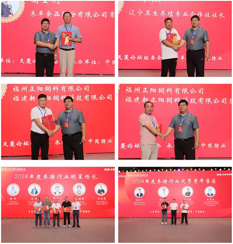 013_mp.weixin.qq.com-(3).jpg