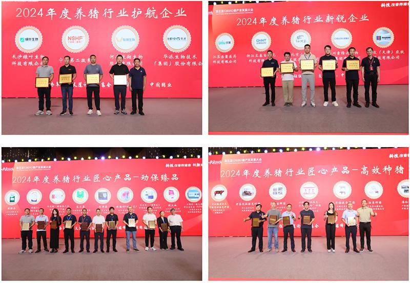 013_mp.weixin.qq.com-(2).jpg