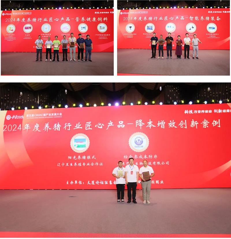 013_mp.weixin.qq.com-(1).jpg